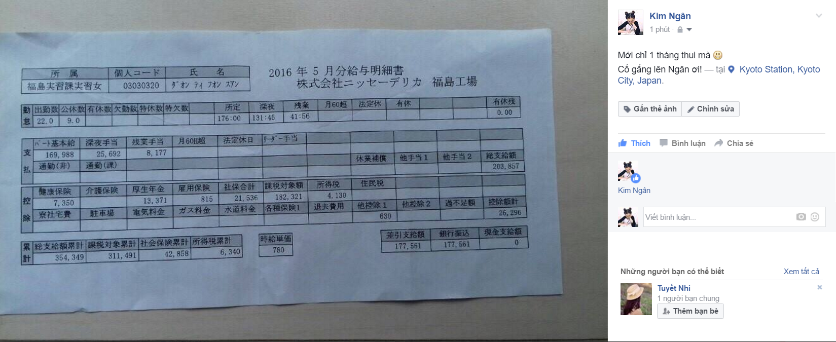 Mức lương đi xuất khẩu lao động Nhật Bản 2017 tăng mạnh