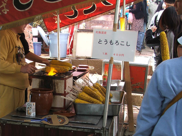 ẩm thực đường phố Nhật Bản