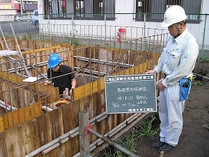 Tuyển 15 nam làm ván khuôn xây dựng tại Chiba lương 32 triệu/tháng