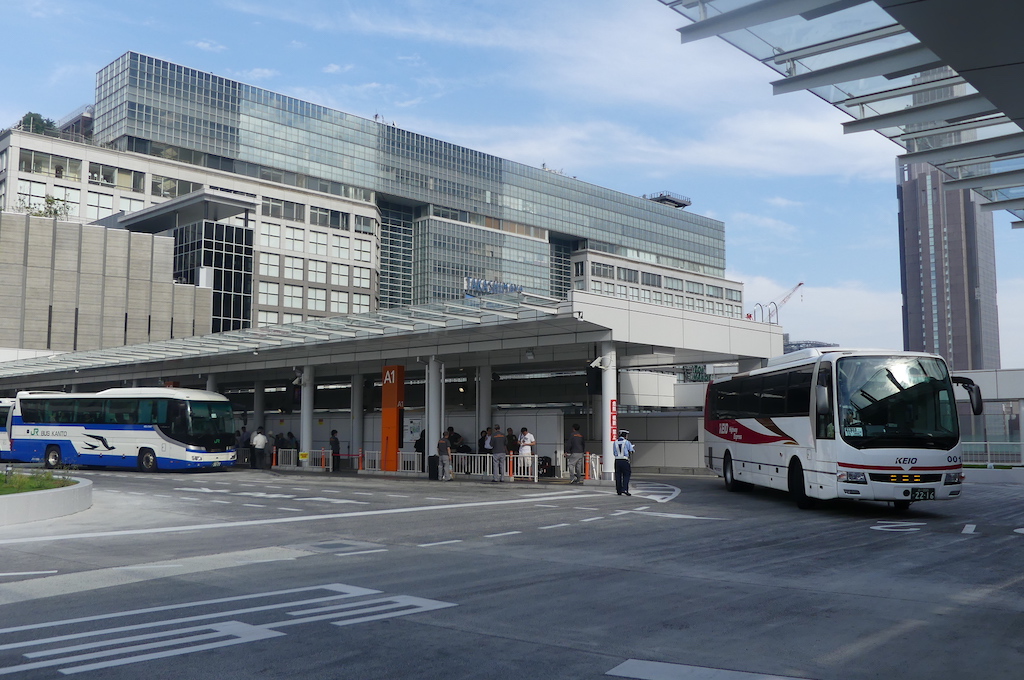 6 mẹo để các bạn không bị nhầm xe điện, xe buýt tại Nhật Bản