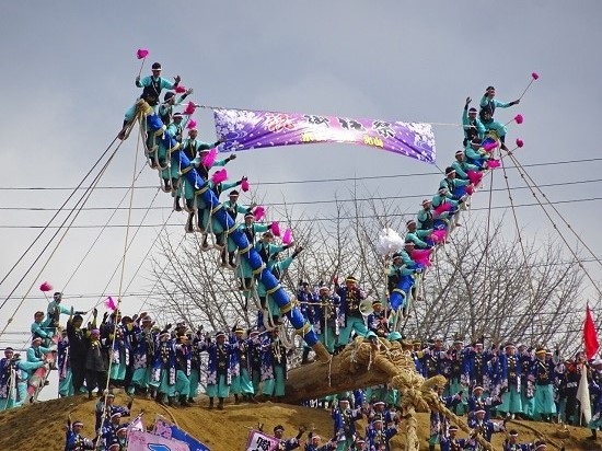 lễ hội Onbashira Nhật Bản