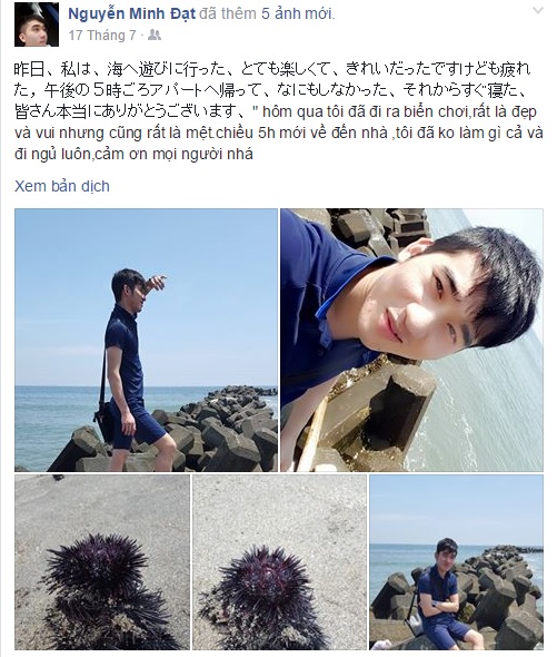 thuc tap sinh don hang thuc pham com nam tai chiba