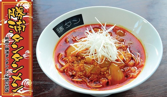 katsuura Tantanmen - Món ăn đặc trưng mang nét tinh tế của ẩm thực Chiba