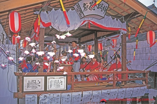 lễ hội tỉnh Fukui Nhật Bản