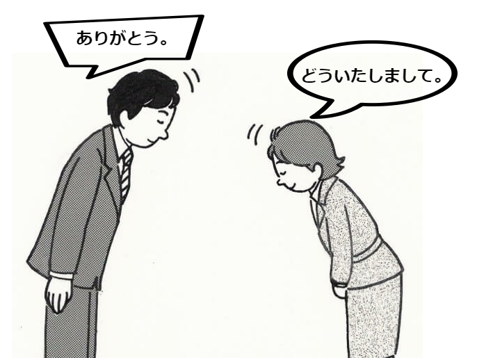 Tổng hợp 14 cách nói lời cảm ơn đơn giản nhất bằng tiếng Nhật