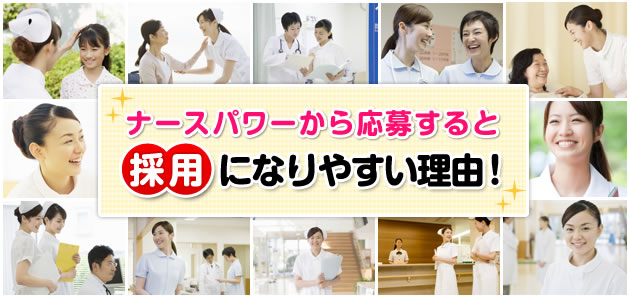 Dự kiến sẽ có 1200 lao động đi Nhật làm điều dưỡng cuối năm 2017