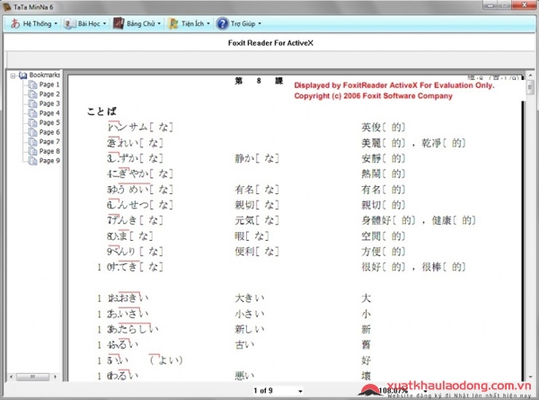 phần mềm học tiếng Nhật minano nihongo 