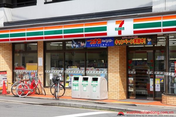 Cửa hàng tiện lợi tại Nhật