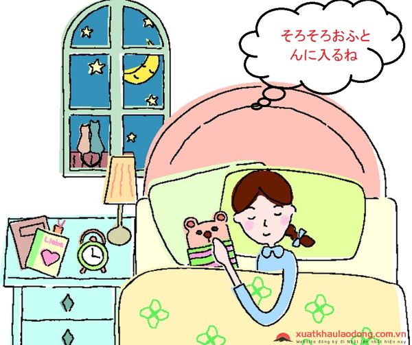 chúc ngủ ngon bằng tiếng Nhật