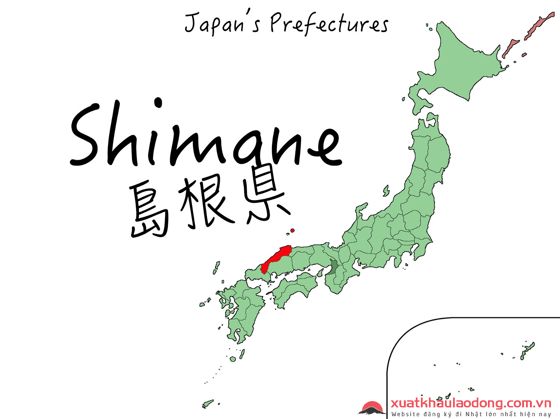 Du khách cảm nghĩ thế nào khi đến Shimane Nhật Bản?