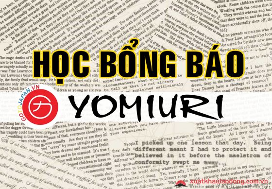 Học bổng báo Yomiuri