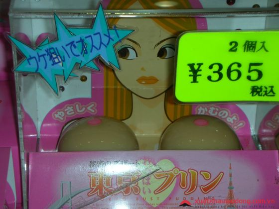Bánh ở Nhật hình “bộ ngực thiếu nữ”