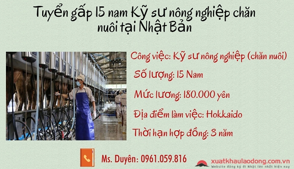 đơn hàng tuyển kỹ sư nông nghiệp đi nhật