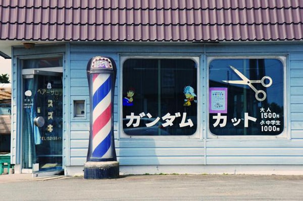 KHÔNG DÁM RA ĐƯỜNG khi cắt tóc ở Nhật vì KHÔNG BIẾT 150 từ vựng tiếng Nhật này!