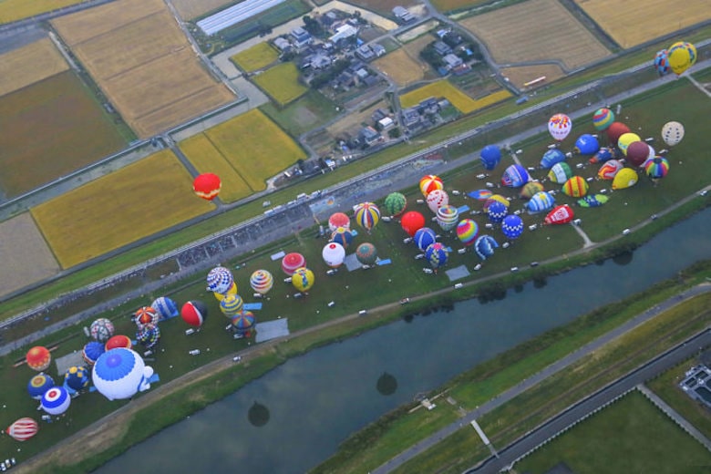 lễ hội khinh khí cầu quốc tế tại Saga, Nhật Bản tháng 11/2023