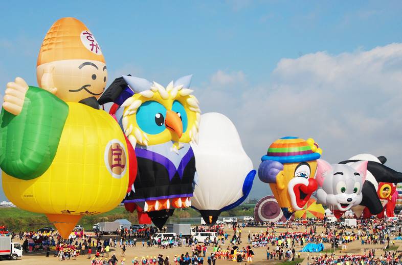 lễ hội khinh khí cầu quốc tế tại Saga, Nhật Bản tháng 11/2023