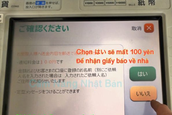 [CẢNH BÁO] Mất phí 100 yên CHỈ VÌ MỘT NÚT ẤN khi chuyển tiền tại ngân hàng Yucho