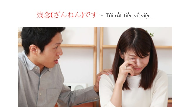 Bộ từ vựng tiếng Nhật thể hiện cảm xúc CHẤT PHÁT NGẤT