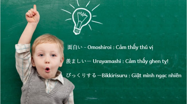 Bộ từ vựng tiếng Nhật thể hiện cảm xúc CHẤT PHÁT NGẤT