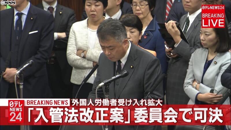 [TIN HOT]  Nhật Bản công bố 2 chế độ visa  MỚI sẽ chính thức áp dụng vào T4/2019 cho lao động tại Nhật