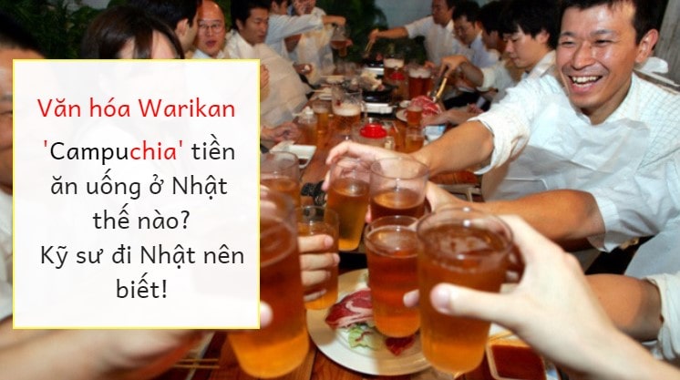 Warikan là gì? Văn hóa mời ăn và chia tiền mà kỹ sư đi Nhật phải biết!