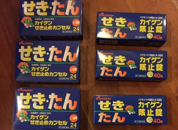 ​Bật mí 10 loại thuốc ở Nhật giúp TTS những ngày TRÁI GIÓ TRỞ TRỜI