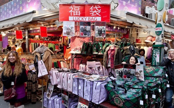 Thông tin giảm giá đầu năm tại Tokyo cho các bạn THA HỒ mua sắm!
