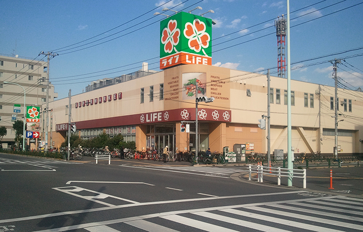 TOP 7 siêu thị mua sắm GIÁ RẺ ở Nhật, không biết thì HƠI PHÍ!