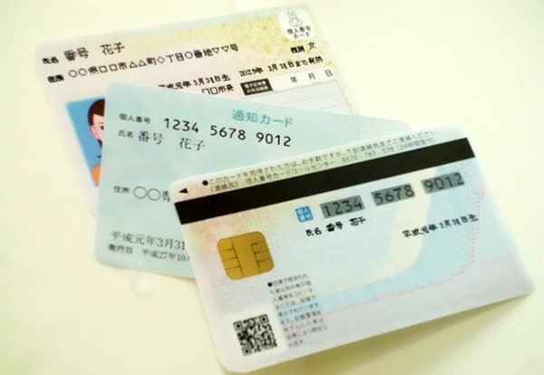 Luật bảo hiểm Y tế ở Nhật Bản THẮT CHẶT chính sách cho lao động diện visa MỚI
