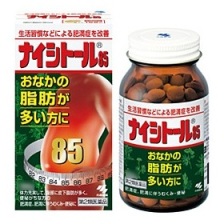 BÓC PHỐT top các loại thuốc giảm cân của Nhật TỐT NHẤT hiện nay!