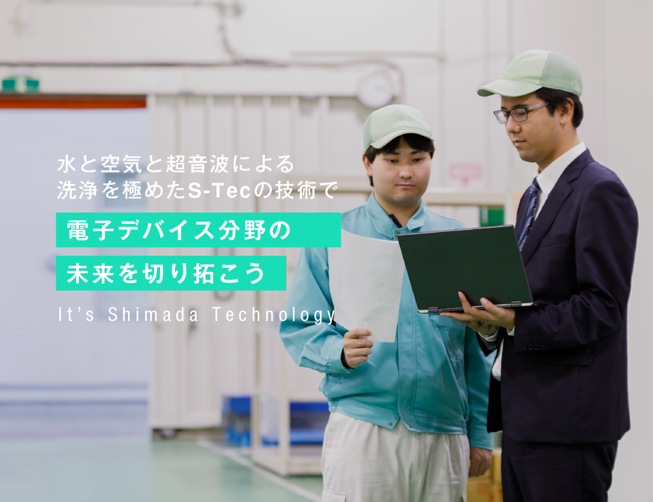  đơn hàng kỹ sư điện tử tự động hóa đi Nhật