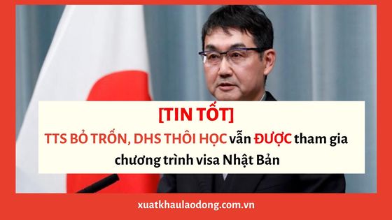 Mở rộng đối tượng tham gia chương trình đặc định Nhật Bản